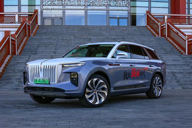 车问答：红旗ehs9是混动车还是纯电动车(图)  第4张