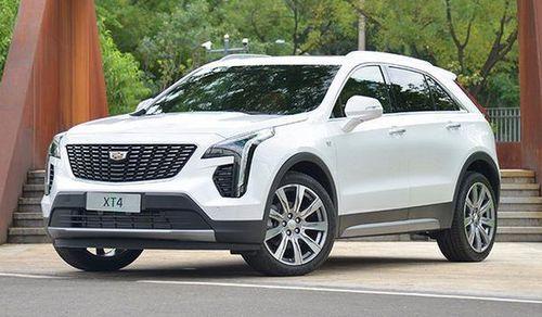 解答汽车：凯迪拉克xt4车身尺寸多大(图)  第2张