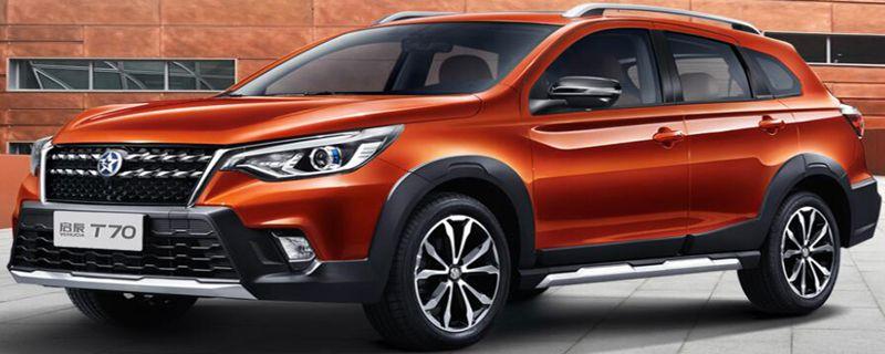 原来：启辰t70x是什么级别的suv(图)  第1张