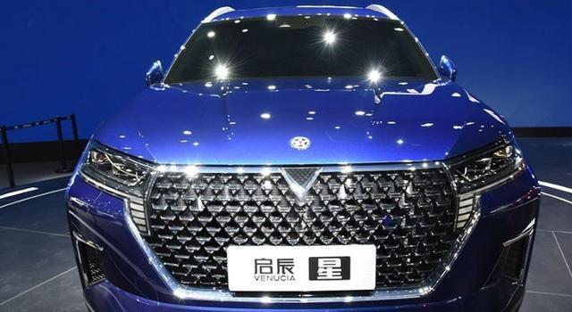 汽车疑问:启辰星有48v混动的吗(图) 第2张