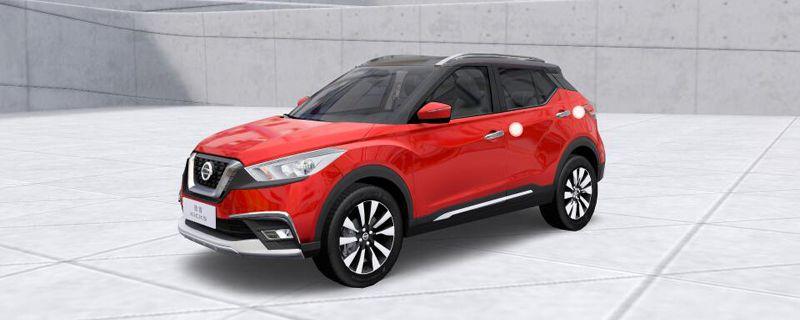 解答：日产劲客是小型suv吗(图)  第1张