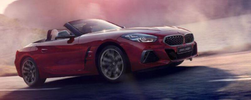 了解汽车：宝马z4是软顶的还是硬顶的(图)