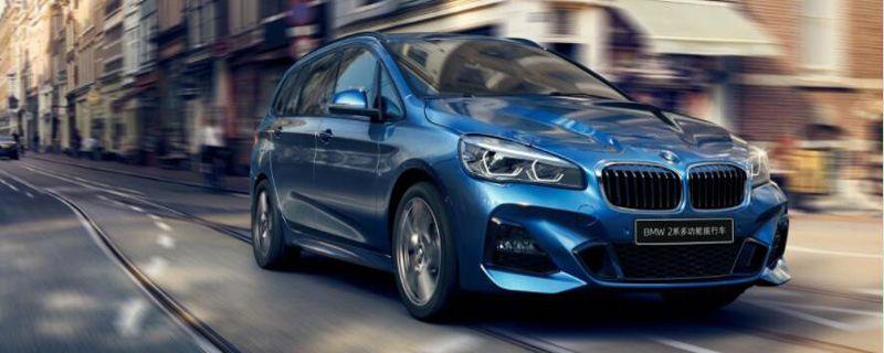 了解汽车：宝马2系旅行是2.0t的吗(图)  第1张