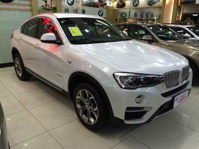 疑问：宝马x4有全时四驱吗(图)  第2张