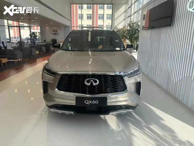 原来：英菲尼迪qx60轴距多长(图)  第2张