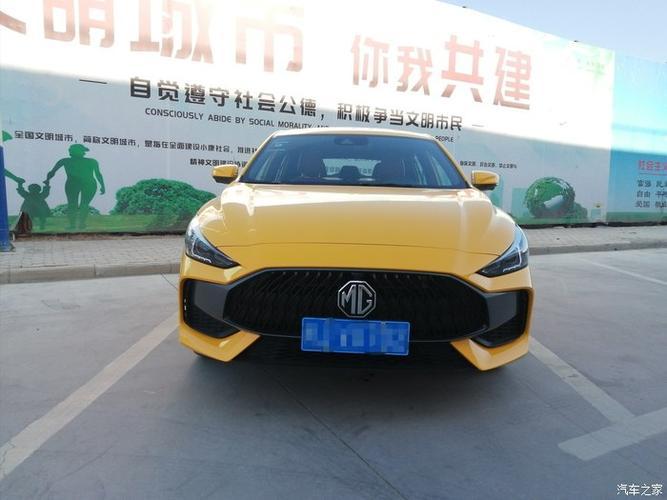 关于汽车：名爵5车身尺寸多大(图)  第2张