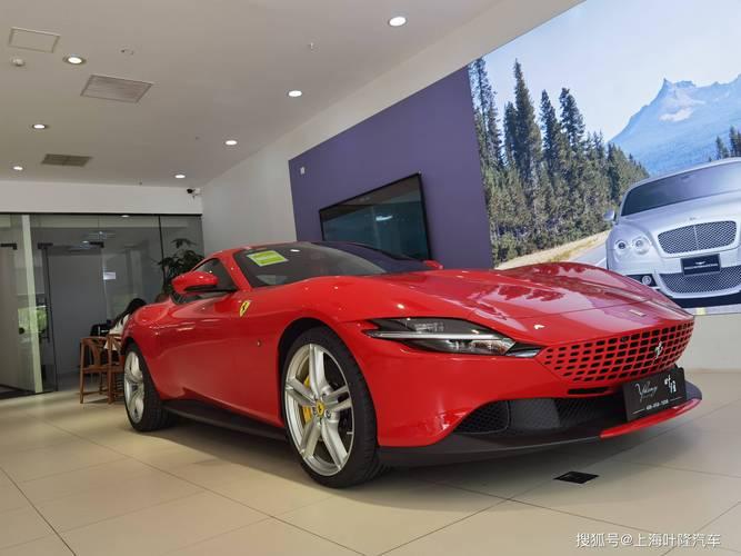 分享：法拉利roma是几缸的(图)  第2张