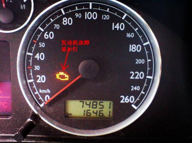 有关：发动机故障灯亮了但能正常行驶怎么解决(图)  第2张