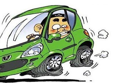 汽车有用：冬天早上踩刹车感觉很硬(图)  第4张