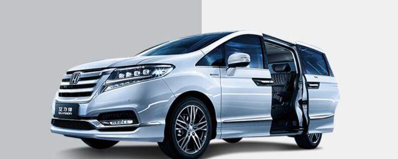 车回答:本田艾力绅是混动的吗(图)