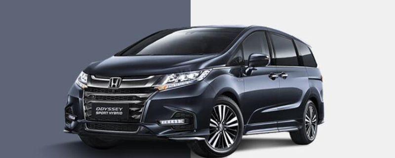 汽车问答：本田奥德赛后悬架是扭力梁吗(图)