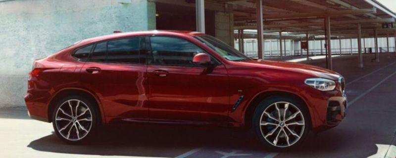 了解汽车:宝马x4国产了吗(图)