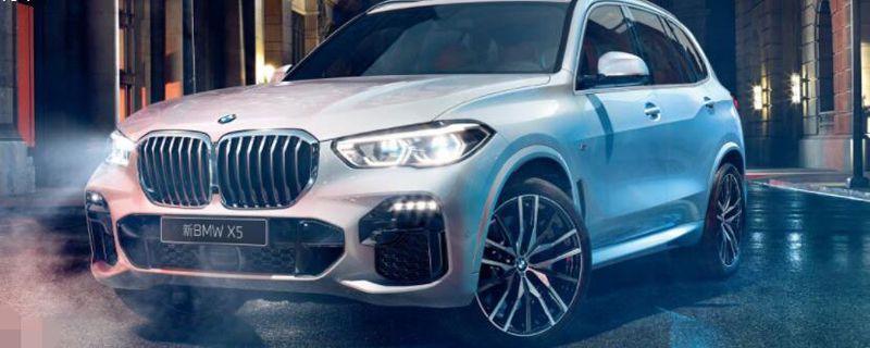 解答汽车:宝马x5是全时四驱吗(图)