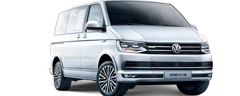 关于汽车：大众迈特威是双离合的吗(图)