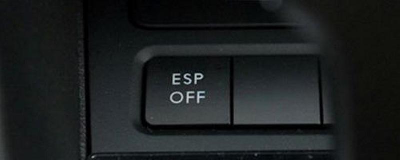 有关：ac是什么意思车上的off(图)