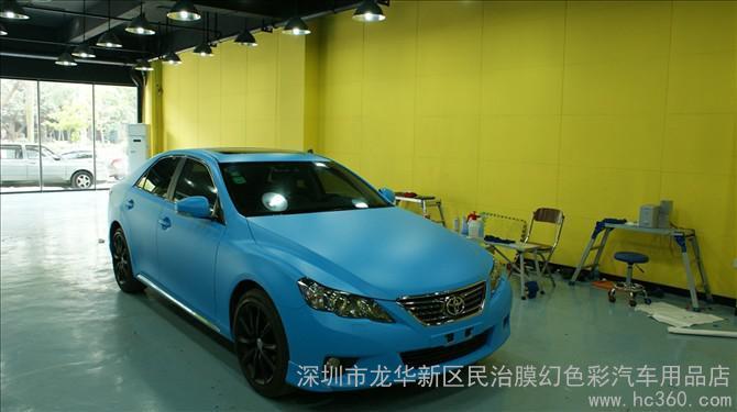 汽车分享：车在外地想改色怎么办(图)