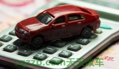 排气量是什么意思(购置税什么时候缴纳) 第2张