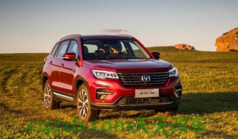 长安cs75保养灯手动归零方法(长安cs75车辆尺寸是多少)  第2张