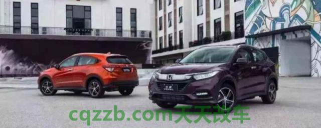 2022款缤智车身尺寸(2020款缤智底盘转向系统)  第1张
