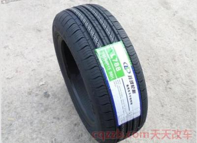 195/65r15是什么意思(195/65r15是轮胎规格吗)  第2张