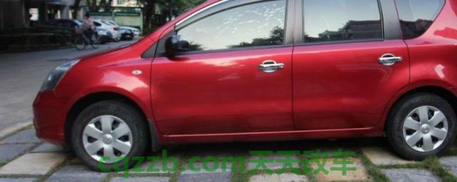 更换前翼子板车子会贬值吗(车辆前翼子板的作用) 第1张