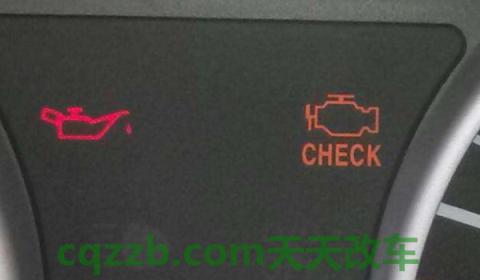 车辆出现check(车辆出现check第一时间怎样处理)  第2张