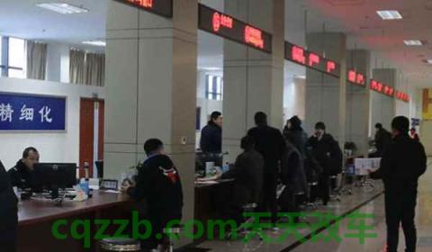 车卖了没过户出了事故谁负责(机动车辆过户需要去哪里)  第3张