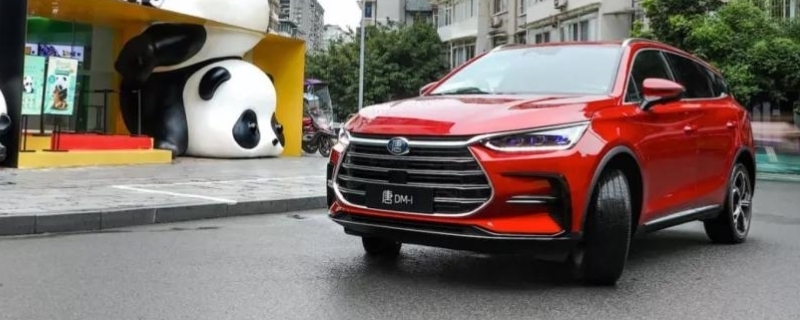 比亚迪是国产吗(汉的车身尺寸数据是什么)