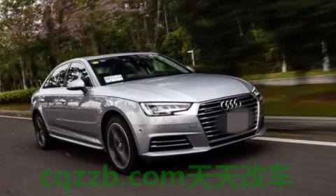 疏解：一汽奥迪和上汽奥迪是一家吗(一汽奥迪A4L的车身尺寸数据是什么)  第3张