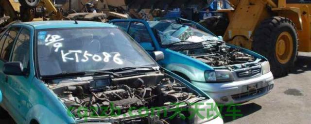 报废车五大件都是啥(私家车辆有报废时间吗)