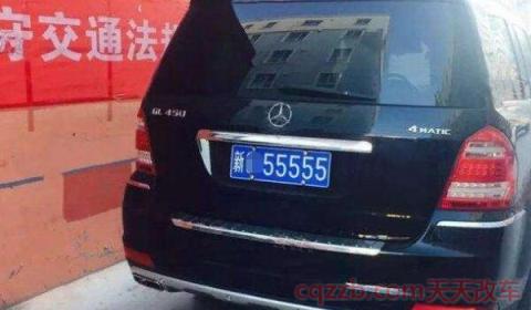 新开头的车牌属于哪(新疆车牌代码) 第2张