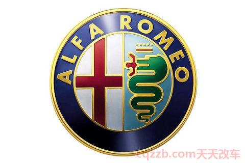 alfaromeo是什么车标志()  第2张