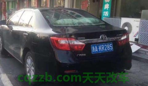 杭州换驾驶证的地方(杭州地区机动车号牌)  第3张