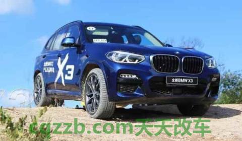 宝马x3发动机故障灯亮是什么原因(宝马x3的车身尺寸数据是什么)  第2张