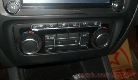 大众开内循环ac自动打开(什么是双温区空调) 第3张