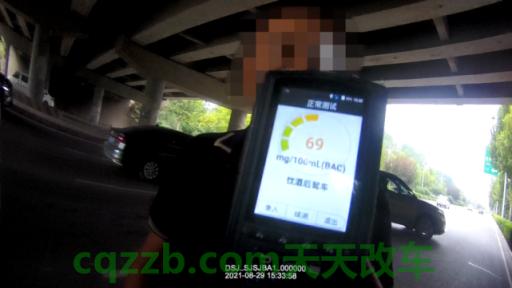 疑问：九代雅阁参数配置表 警察查到司机隔夜酒驾如何处理  第2张
