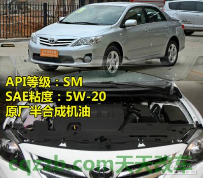 简单说说:日韩车型机油标准_什么是日韩车型机油标准 第2张