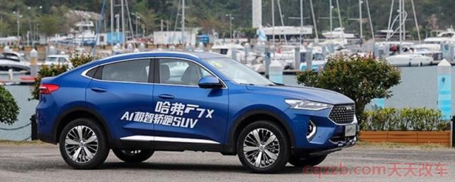 哈弗f7变速箱故障(汽车变速箱有哪些故障)  第1张