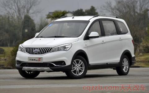 安徽本土汽车品牌(开瑞汽车) 第2张