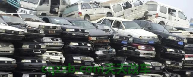 私家车多久强制报废(车辆年检有几种方式)