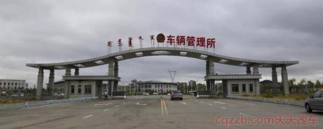车卖了车牌需要注销吗(车牌的处理方式)  第1张