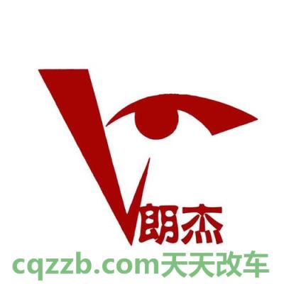 车回答：朗杰_什么是朗杰