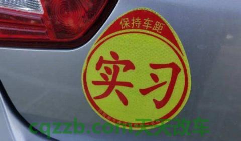 普及一下：科目四缺考后多久才能预约(科目四考试多久后领取证件)  第3张