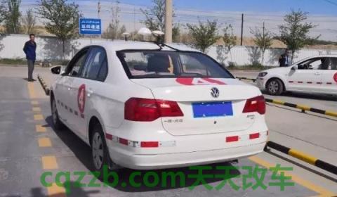 侧方位停车太靠外怎么修正(侧方停车需要注意什么) 第3张