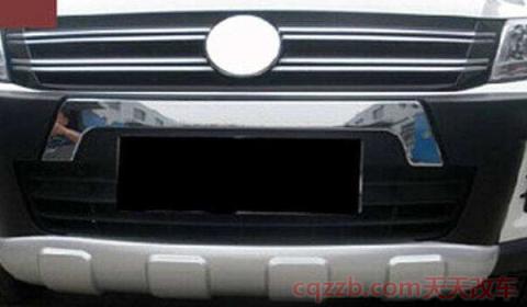 保险杠下面塑料板破了(保险杠损坏对车辆有什么影响) 第2张