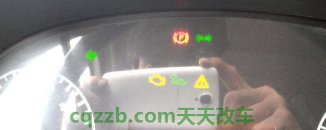 大众车显示三角黄叹号(仪表盘故障灯可以消除吗)  第1张