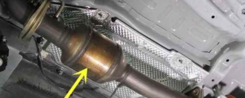 国几的车有三元催化器(车辆尾气什么时候检查)