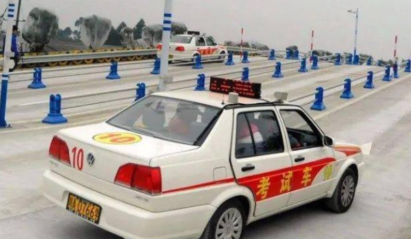 国庆驾校可以报名吗(机动车驾驶证的考试有效期) 第3张