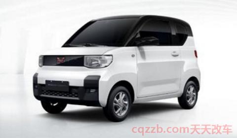 五菱宏光电车mini暖风怎么开(五菱宏光电车mini的车身尺寸数据是什么) 第2张