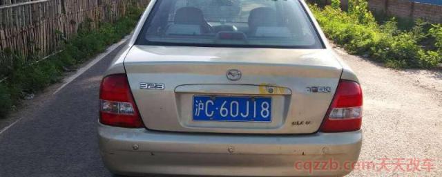 车牌后面是字母怎么限号啊(什么时候开始限号的) 第1张